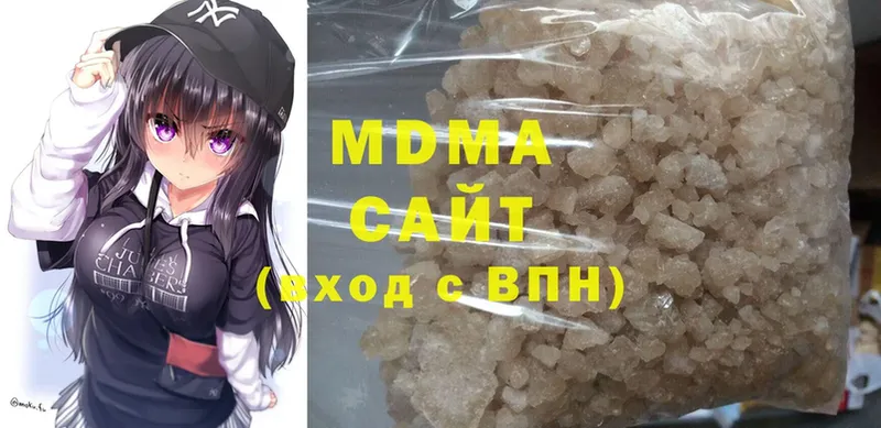 MDMA Molly  МЕГА ТОР  Новоалтайск 